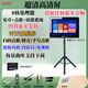金正新款家庭戶(hù)外移動(dòng)家用KTV點(diǎn)歌機觸摸屏一體機ktv卡拉OK點(diǎn)唱機 12寸超清雙系統+128G+語(yǔ)音+支架
