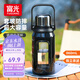 富光玻璃杯大容量水杯男士高硼硅玻璃水杯茶水分離泡茶杯子860ml