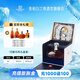 張?jiān)？裳?5年xo白蘭地500ml 單支禮盒裝 桶藏洋酒葡萄蒸餾酒聚會(huì)送禮 500mL 1瓶 500ml