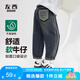 左西男童軟牛仔褲2025春款水洗防褪色褲子春兒童復(fù)古長褲 牛仔色 160