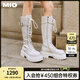 MIO祝緒丹/孫樂言同款 2024冬高級(jí)感長筒靴圓頭騎士酷颯瘦瘦靴女 米白色 35