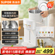 蘇泊爾（SUPOR）電熱水瓶6L燒水壺電熱水壺316L不銹鋼 保溫恒溫光感節(jié)能精準(zhǔn)控溫觸控彩屏飲水機(jī)SW-60T708