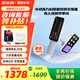 步步高能講題的折疊詞典筆V6 4.08英寸大屏 新課標(biāo)英語(yǔ)點(diǎn)讀筆掃描筆翻譯筆學(xué)習(xí)機(jī)課本掃讀 【當(dāng)日達(dá)/次日達(dá)】詞典筆V6 官方標(biāo)配
