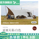 vidalido維達利多戶外露營帳篷六角焚火帳山脊超大空間家庭多人露營可拼接 山脊天幕|白色