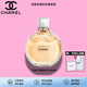 香奈兒（Chanel）官方旗艦正品粉邂逅香水綠邂逅黃邂逅女士持久留香七夕情人節(jié)禮物 黃邂逅香水100ml【濃香】