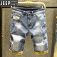 JEEP SPIRIT牛仔短褲男士高端潮流五分褲彈力修身網(wǎng)紅小腳夏季淺色破洞中褲子 淺藍(lán)色 QN#L205高質(zhì)量 33