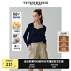 Teenie Weenie【原紗防曬】小熊淑女白色毛衣針織開衫長袖打底衫女空調衫 藏青色 M (165)