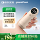 魚躍胎心監(jiān)測儀孕婦家用胎心儀醫(yī)用多普勒聽胎音YTX300配超聲耦合劑