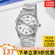 卡西歐（CASIO）指針時尚休閑 防水石英商務男表MTP-V001/V002/V004/V006系列 MTP-V001D-7B（主推）京倉京配