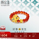 潮宏基瑪瑙足金黃金戒指女國潮定價 吞金獸貔貅 SRG33900018