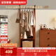全友家居 衣帽架實(shí)木框架中古風(fēng)置物收納架子臥室客廳家用掛衣架家具