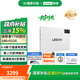 聯(lián)想【國家補貼】聯(lián)想拯救者平板Y700 四代 8.8英寸AI游戲平板 驍龍8至尊 Y700四代 16G+512G 白色