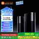 小米Xiaomi路由器BE3600Pro套裝 全屋覆蓋 智能連接 內(nèi)置藍(lán)牙網(wǎng)關(guān) 高通4核處理器 智能路由器 Xiaomi路由器BE3600Pro套裝