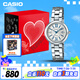 卡西歐（CASIO）手表女SHEEN守護(hù)星優(yōu)雅石英日韓表禮盒款送女友禮物SHE-4528D-7A