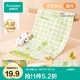 全棉時代【新品】手帕毛巾兒童紗布毛圈面巾純棉洗臉家用寶寶吸水 羊旺梨吖(25cm*50cm)