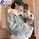 DGOV麂皮絨皮毛一體羊羔毛短外套女小個(gè)子感毛絨翻領(lǐng)加厚保暖上衣 淺藍(lán)色【zt】 M 95-105斤
