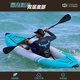 BEYOND MARINA雙人浮筒皮劃艇成人釣魚路亞充氣船夾網(wǎng)獨(dú)木舟沖鋒舟漂流可折疊 雙人浮筒獨(dú)木舟