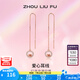 周六福（ZLF） S925銀飾耳線女圓形愛心簡約潮流輕奢銀飾耳釘送女友 耳釘一對
