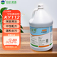 白云康雅 中性全能清潔劑KY112多功能清潔劑清潔液 1瓶/3.78L 瓶/箱