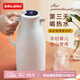 Jeko&Jeko保溫壺家用大容量保溫水壺玻璃內膽熱水瓶暖水壺小型茶壺開水暖瓶 灰色 1.6L 【智能數顯保溫】