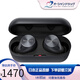 松下（Panasonic）Technics真無線藍(lán)牙降噪耳機(jī)入耳式系列支持LDAC/無線充電 輕量高續(xù)航運(yùn)動防水日本直郵EAH-AZ60M2 黑色/EAH-AZ60M2-K