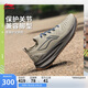 李寧悠適丨跑步鞋男鞋透氣網(wǎng)面簡約休閑慢跑運動鞋ARSU065