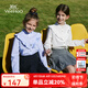 英氏（YEEHOO）女童襯衣兒童襯衫秋季時(shí)尚花邊領(lǐng)長袖中大童裝時(shí)尚上衣秋裝新款 豎條星星淺藍(lán)色 165