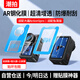 潮拍適用大疆Action5pro鋼化膜Action4AR增透相機鋼化膜osmo適配兔籠鏡頭前后屏全屏防爆高清保護膜 【主屏膜+前屏膜+鏡頭膜】AR增透防反光 大疆a(chǎn)ction5pro【適配兔籠版】