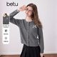 百圖betu女裝2025秋季新款毛針織衫花邊領(lǐng)簡(jiǎn)約顯瘦長(cháng)袖上衣女2509T33 深灰 S