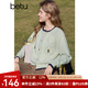 百圖betu女裝2025春季新款毛針織衫圓領(lǐng)提花甜美針織開衫女2501T17 淺綠 M