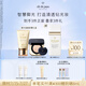 肌膚之鑰（CPB）御齡防曬+方氣墊I10(柔霧版)光潤凝萃氣墊粉底化妝品生日禮物