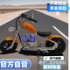 兒童摩托車哈雷復(fù)古風(fēng)電動(dòng)車4-12歲電動(dòng)玩具車 橙色鉛酸24vn藍(lán)牙 鉛酸24vn藍(lán)牙噴霧帶輔助輪 橙色 單驅(qū)動(dòng)