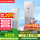 志高空調3匹門店辦公室工業(yè)中央空調10匹p十匹冷暖變頻省電落地立式商用機五匹5p柜機380v 5匹 一級能效 【柜機】380伏