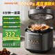 九陽(yáng)（Joyoung）電壓力鍋電高壓鍋高壓電飯鍋電飯煲5升0涂層316不銹鋼家用加深雙內膽3-12人煲湯燉肉煮飯Y-50H160 高壓速萃 5L
