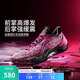 李寧利刃5-3D碎影丨籃球鞋男鞋2025透氣專業(yè)運(yùn)動(dòng)鞋ABAU101