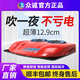 眾誠展翔眾誠駐車空調(diào)24V一體機(jī)貨車專用車載空調(diào)變頻制冷12V車輕卡單冷 D9000正承系列超薄24V款 紅色 超薄天窗頂置一體機(jī)車載空調(diào)車用
