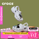 卡駱馳crocs經(jīng)典云朵老爹鞋洞洞鞋時(shí)尚百搭女鞋拖鞋一腳蹬|206750 白色-100(含智必星) 36 /37(230mm)