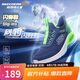 Skechers斯凱奇閃穿鞋兒童時(shí)尚休閑運(yùn)動鞋男童春夏網(wǎng)面透氣跑步鞋405310L