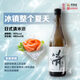 同里紅姑蘇國產(chǎn)清米酒甜酒10度480ML純米酒傳統手工釀制甜酒日式清酒 姑芳日式清酒 480mL 2瓶 雙瓶裝