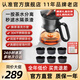 入一山河飄逸壺泡茶壺茶水分離玻璃茶壺飄逸杯沖茶壺器沏茶壺過濾茶壺 6個(gè)陶瓷杯+茶水分離飄逸壺