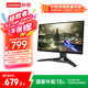聯(lián)想（Lenovo）拯救者27英寸2K超清 原生200Hz 滿(mǎn)血高刷電競(jìng)小金剛 萊茵眼部舒適認(rèn)證 電競(jìng)顯示器R27qe Gen2
