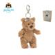 Jellycat毛絨玩具禮物娃娃巴塞羅那熊毛絨小熊鑰匙扣掛件掛飾包包可愛(ài)超軟 小熊掛件+禮袋