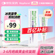美皮護(hù)疤痕膏硅酮凝膠10g/支 祛疤膏疤痕敷料 淡疤撫痕增生 燙傷修復(fù)