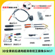 露劍航汽車(chē)360°度通用全景攝像頭高清匹配兼容各品牌360全景車(chē)載攝像頭 后裝全景3D前后-超清夜視王W17 【工廠(chǎng)直發(fā)+安裝指導+質(zhì)保2年】