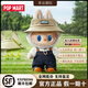 泡泡瑪特（POP MART）全新正品春天野在家拉布布【全新未拆】17cm毛絨吊卡玩具手辦