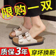 夏季外穿拖鞋女勃肯鞋女厚底涼拖鞋女時(shí)尚皮帶扣休閑沙灘一字拖鞋 白色 38-39