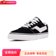 波尼（PONY）新款春季中性SKATE時尚戶外透氣潮流運動休閑鞋 241U1SK06BK 黑色 帆布面 41