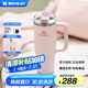 STANLEY巨無(wú)霸吸管杯水杯保溫杯大容量不銹鋼杯子車(chē)載辦公887ML-晶粉色