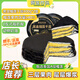 榴蓮西施（liulianxishi）金枕榴蓮千層蛋糕動物奶油榴蓮生日小蛋糕甜品辦公室下午點心糕點 黑金榴蓮千層蛋糕400g*2盒