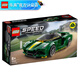 樂(lè)高（LEGO） 超級(jí)賽車(chē)跑車(chē)模型男女孩積木玩具粉絲收藏圣誕節(jié)禮物 76907 路特斯蓮花Evija